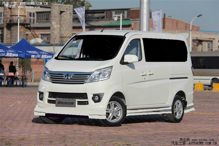 《图》新长安之星 改装图.