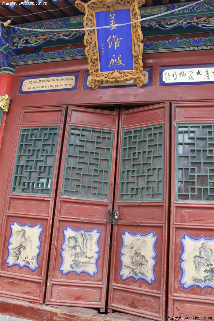 正月初十被雪阻,神游甘谷大象山