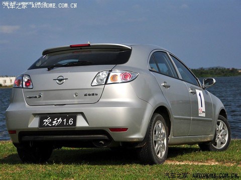 海马3两厢版本是不是欢动