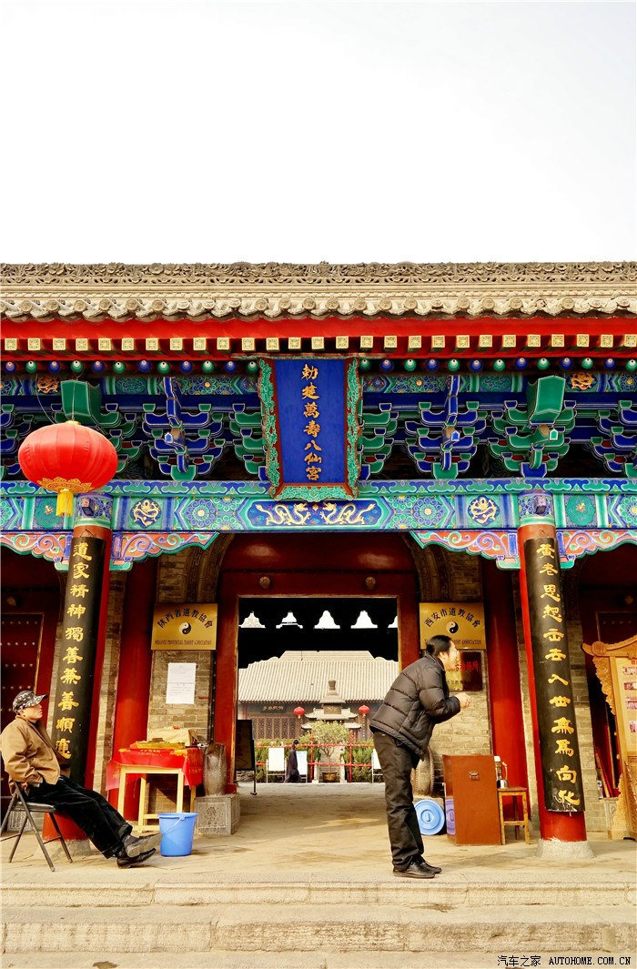 八仙宫出来拍了几张周围的街景,盖了不少高楼.