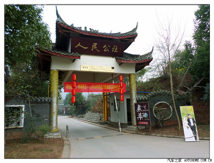 成都天府新区三星镇乡间徒步感受大自然的气息拥抱春天