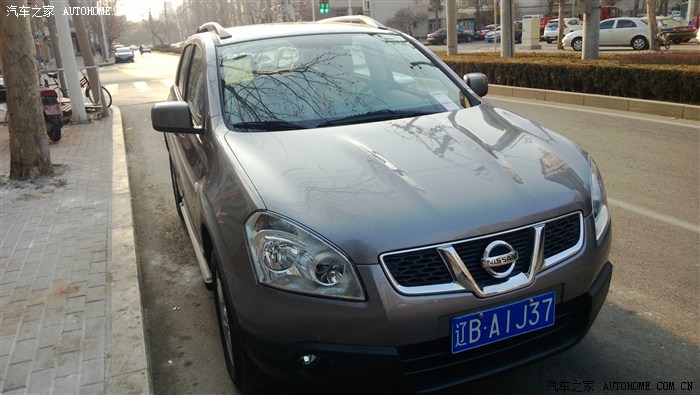 翡丽灰逍客大连车主认证贴