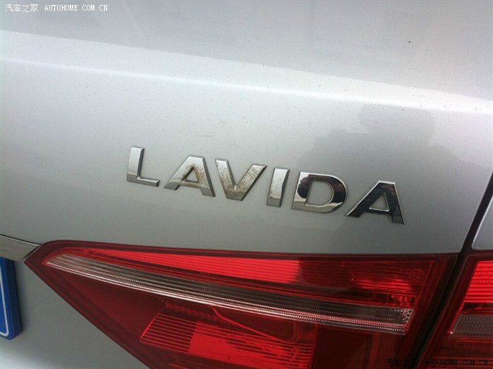 2013年9月份买的新朗逸lavida标志av生锈了