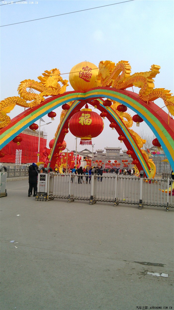 正月初六静海西双塘庙会及回家大酒