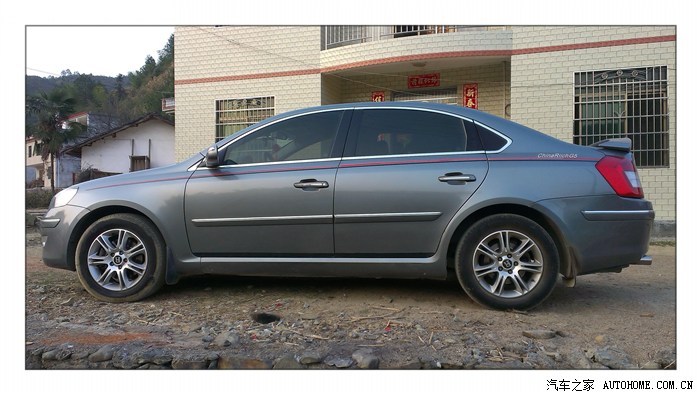 【图】今天在乡下遇到改装g5了_瑞麒g5论坛_汽车之家论坛