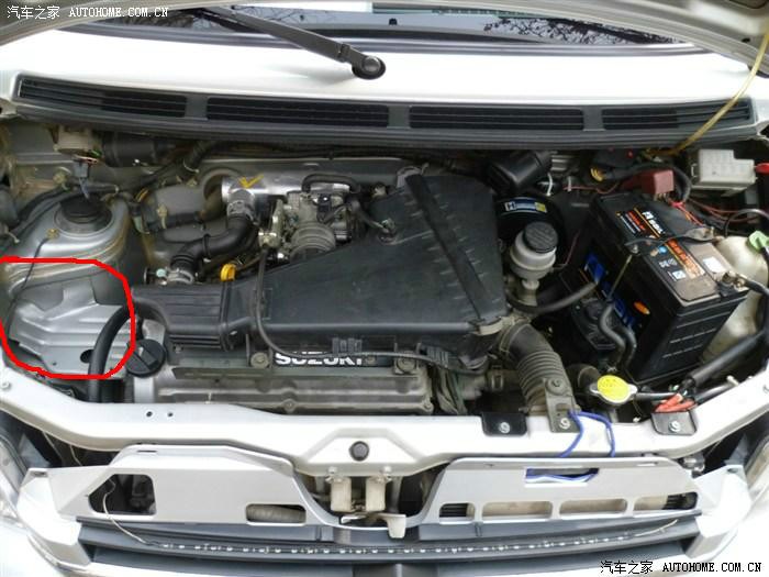 【图】08年北斗星 带abs这个价格贵吗?_北斗星论坛_汽车之家论坛