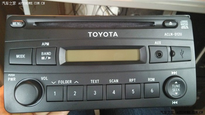 请问有没有会花冠cd机接线的家用