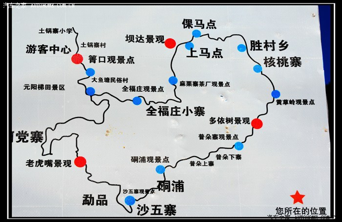 元阳梯田景区地图图片