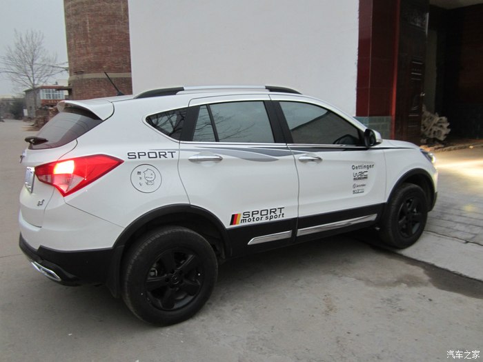 【图】"白龙马"全车大改装,闪暴你的双眼!_海马s5论坛_汽车之家论坛