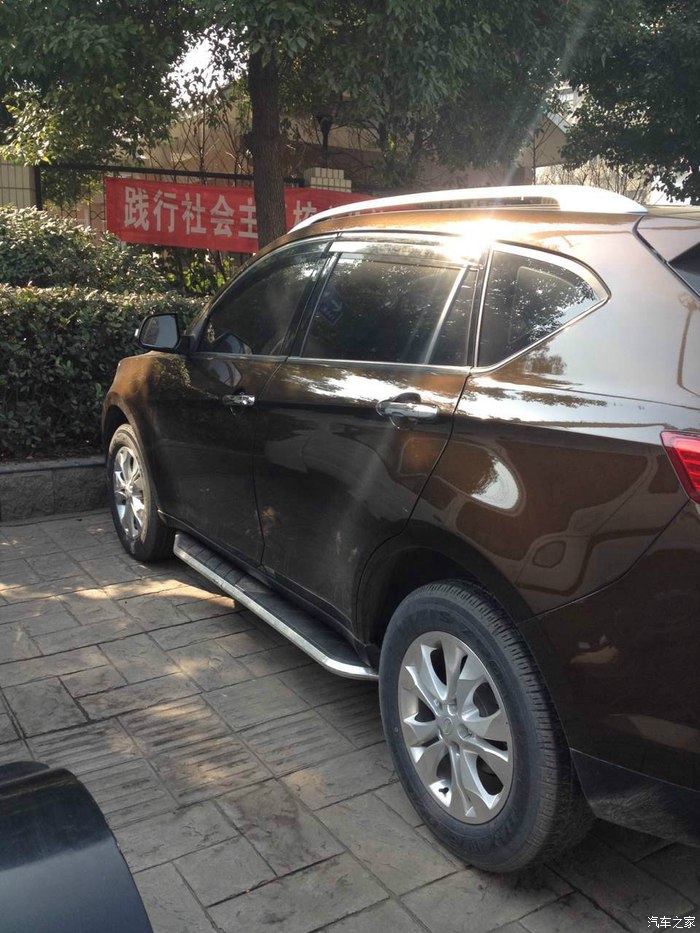 【图】褐色x5首提_陆风x5论坛_汽车之家论坛