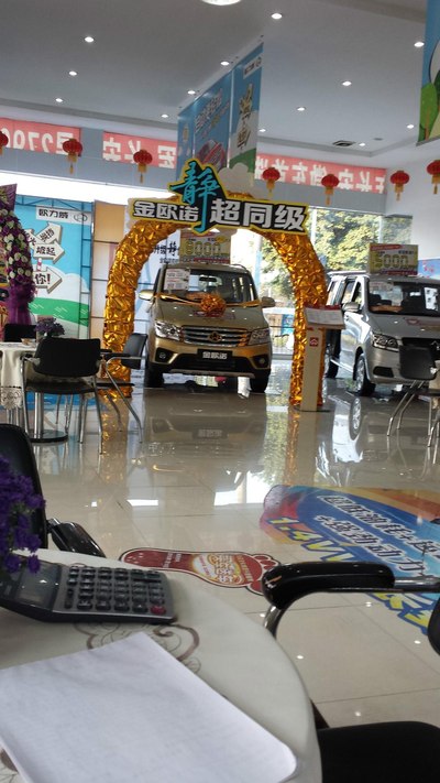 2014深圳最后一班 欧诺裸奔之旅^-^ 小三提回家了 希望给射精