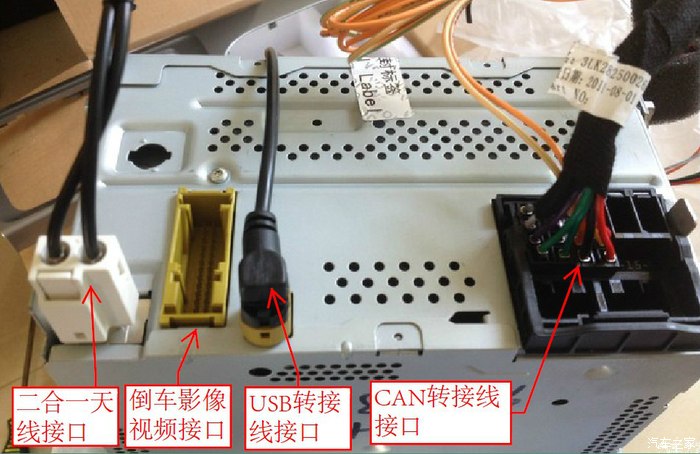 26针软驱接口图解图片