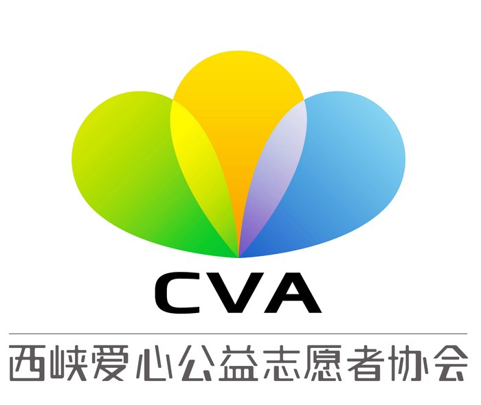 致我们终将逝去的青春2015年与坚持梦想的爱心公益同行