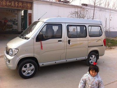 提车了,6388nf_五菱之光论坛_手机汽车之家
