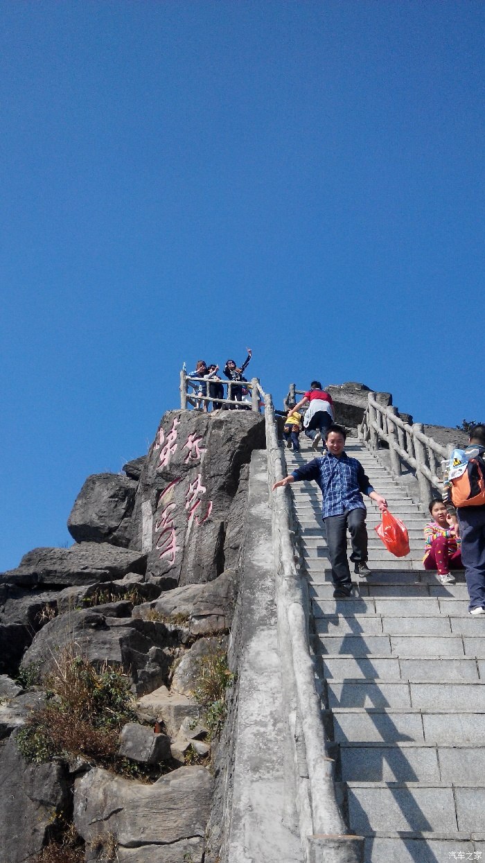 东莞第一峰--银瓶嘴,银屏山森林公园爬山