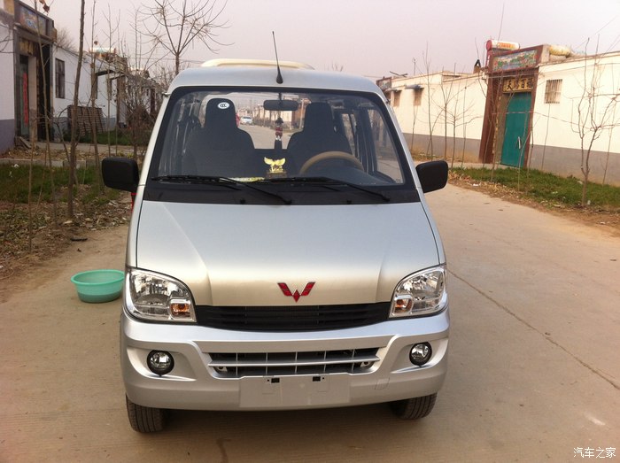 【图】提车了,6388nf_五菱之光论坛_汽车之家论坛
