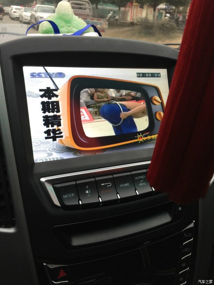 完美解决小6歌词显示、视频播放、看图片、看