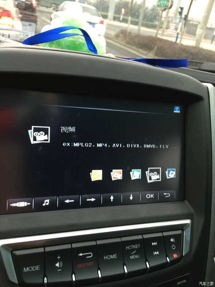 完美解决小6歌词显示、视频播放、看图片、看
