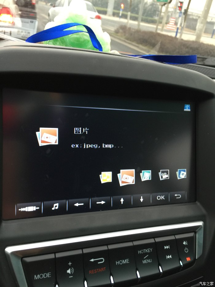 完美解决小6歌词显示、视频播放、看图片、看