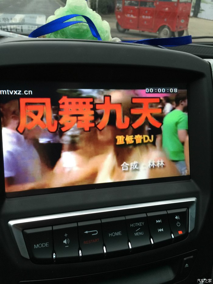 完美解决小6歌词显示、视频播放、看图片、看