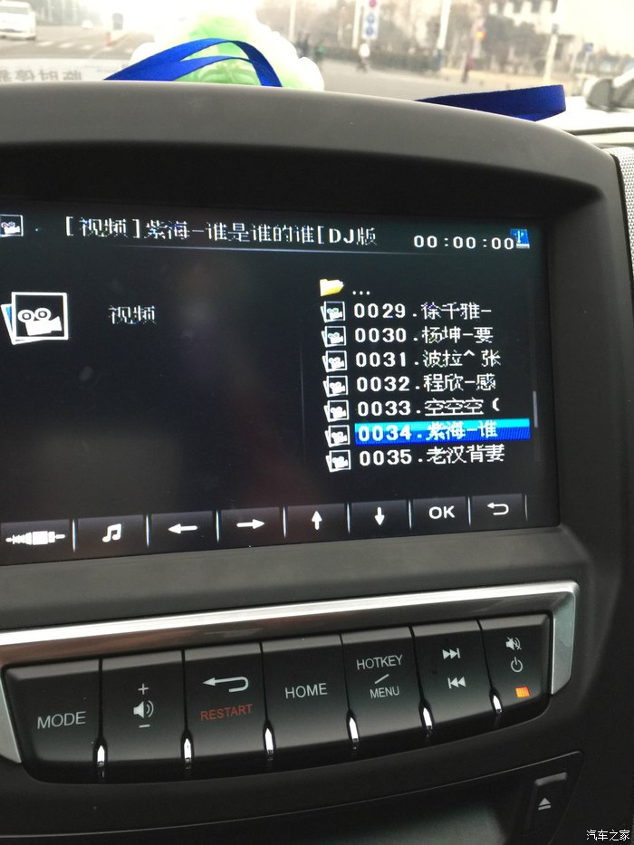 完美解决小6歌词显示、视频播放、看图片、看