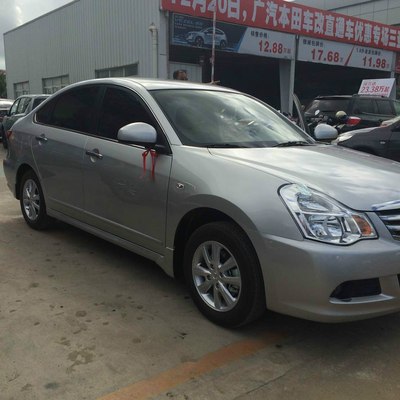 银色款经典轩逸提车记