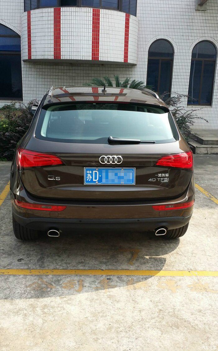 【图】q5舒适柚木棕提车试驾._奥迪q5/q5l论坛_汽车之家论坛