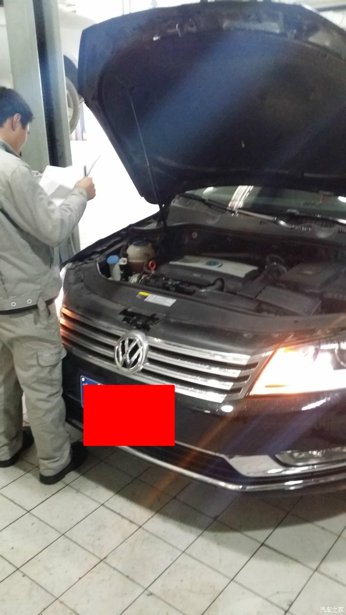 【图】2万公里保养作业_迈腾论坛_汽车之家论坛