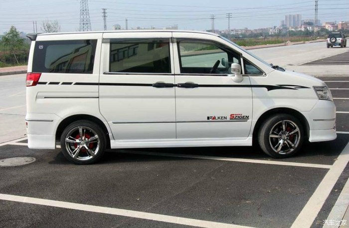 欢迎加入全国帅客车友微信群附大量改装图