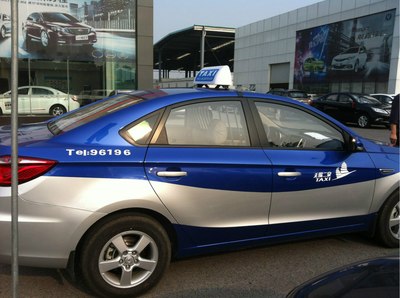 【无锡车友会】无锡首辆橙色逸动出租车问世