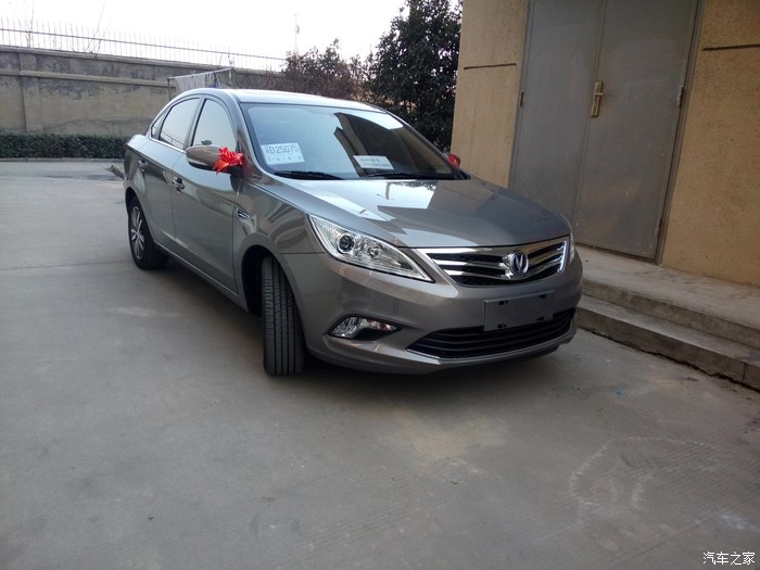 15款手豪咖啡金提车作业