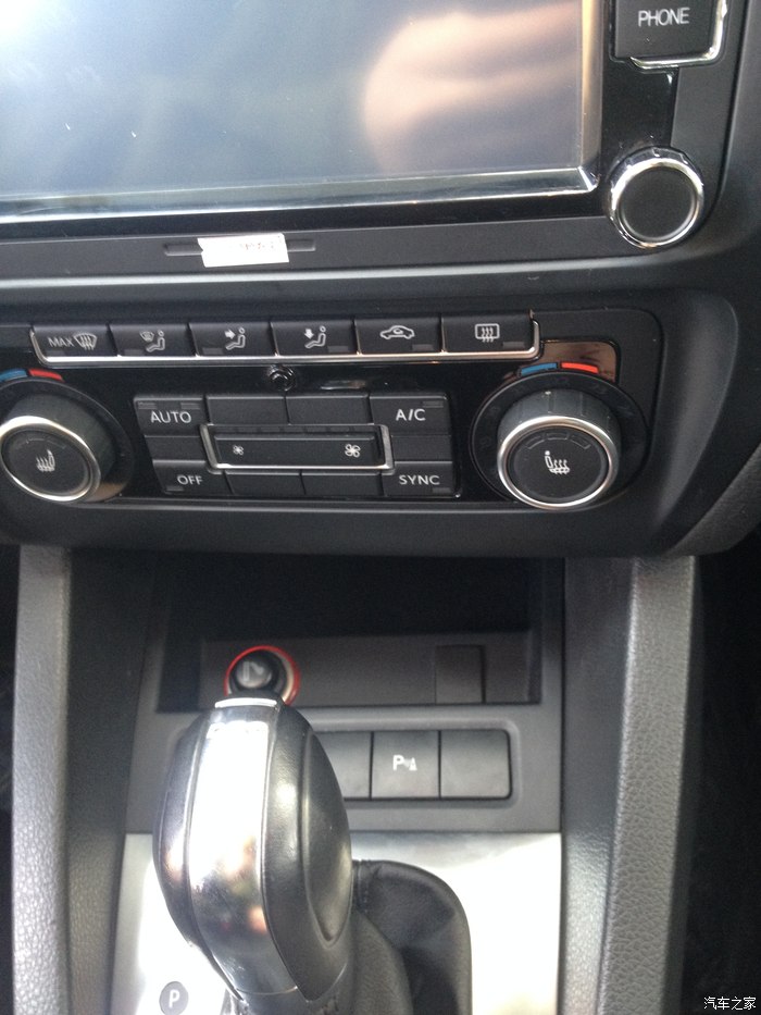 求助:13款速腾1.4t自豪版usb接口