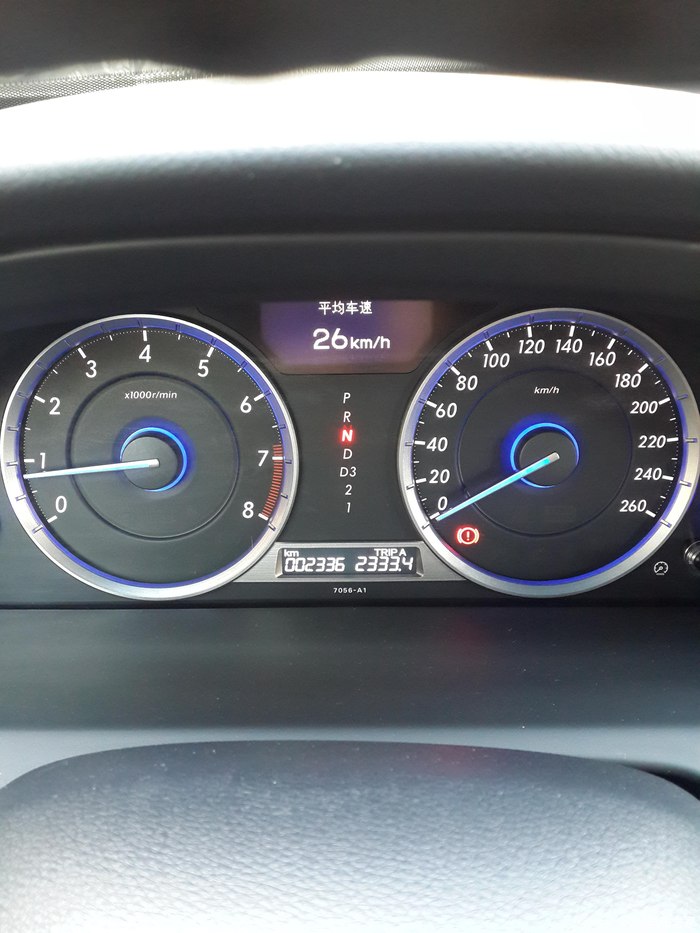 歌诗图油耗太高了