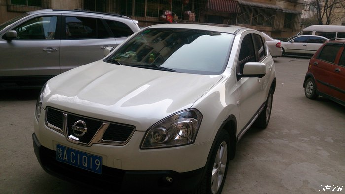 逍客珍珠白雷提车4个月提交作业4200公里