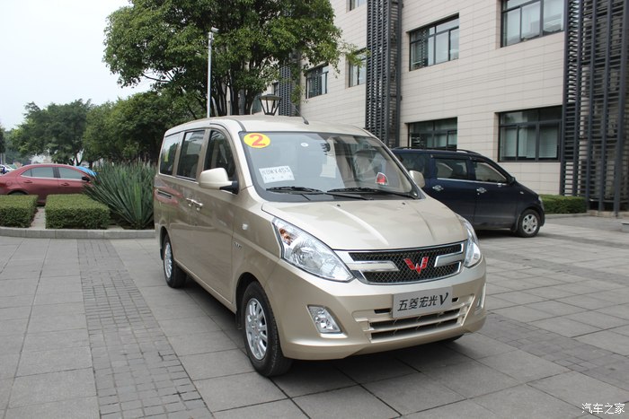 五菱宏光v土豪金