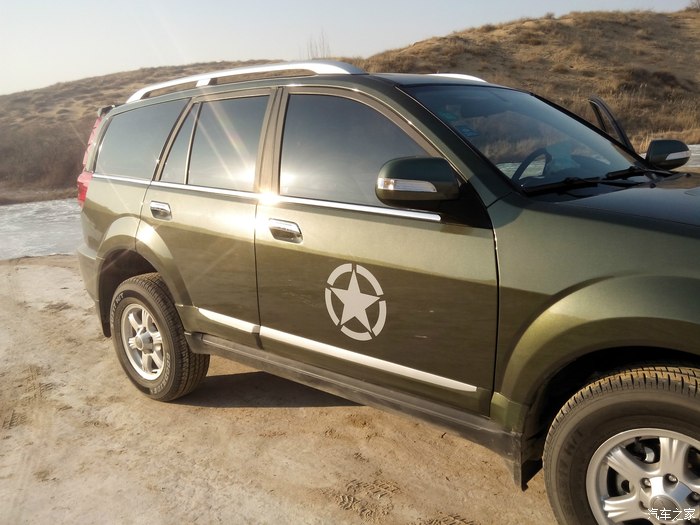 哈弗h5论坛_汽车之家论坛