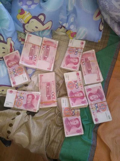 挖槽,本来钱都准备好了