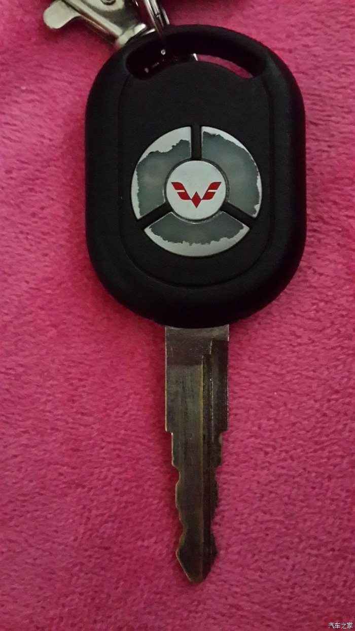 【图】钥匙太难看了_五菱宏光论坛_汽车之家论坛