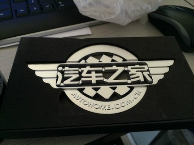 车标和杯子到了