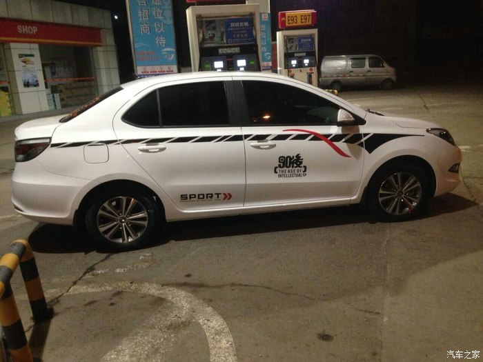 已行驶1000公里,装饰后的侧面效果