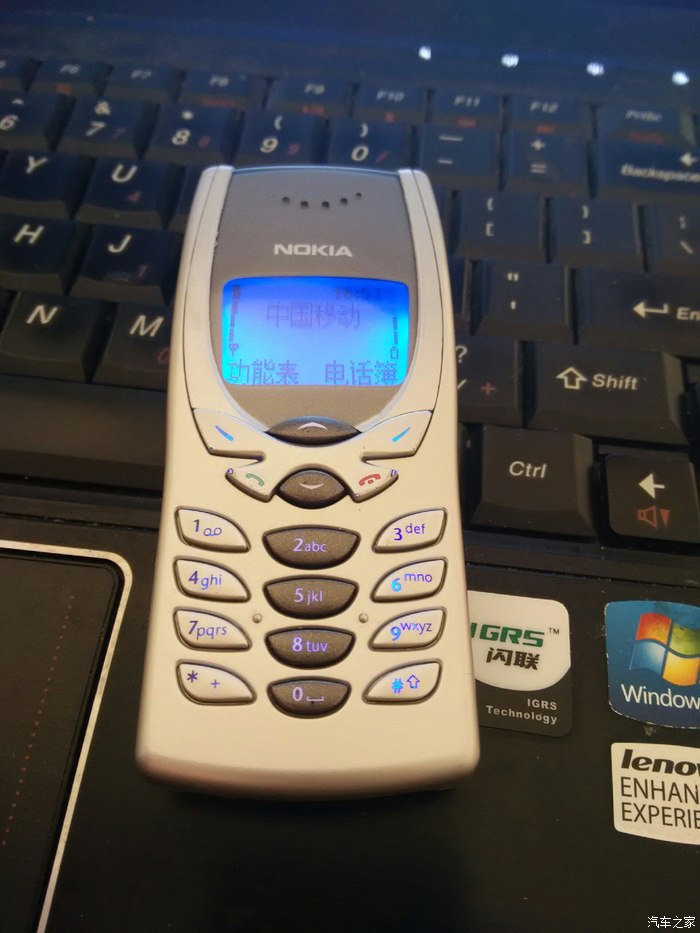 90后车友,认识这手机吗?
