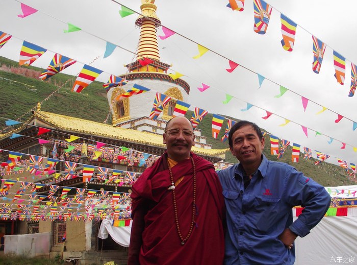 扎拉寺川西明珠