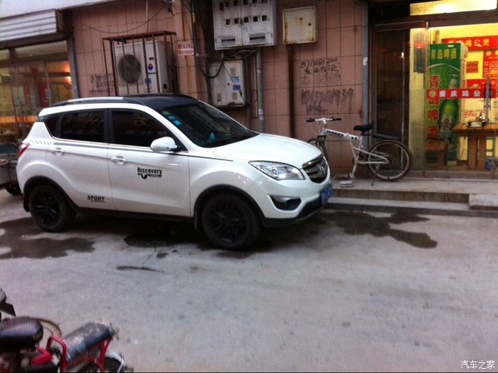 【图】35贴黑顶膜好看吗?_长安cs35论坛_汽车之家论坛