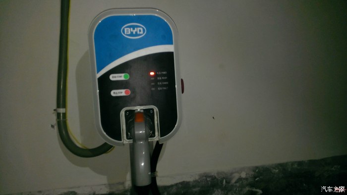 【图】关于e6充电_比亚迪e6论坛_汽车之家论坛