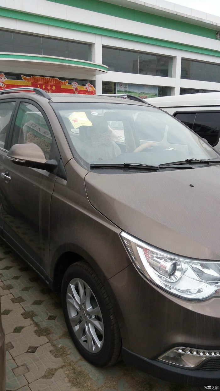 【图】咱农民也买车了——730大漠金(多图)_宝骏730论坛_汽车之家论坛