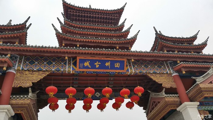 田阳-田州古城小游!