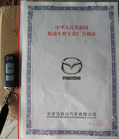 3067 | 回复: 14 马自达3 昂克赛拉论坛 昂克赛拉合格证什么样子啊?