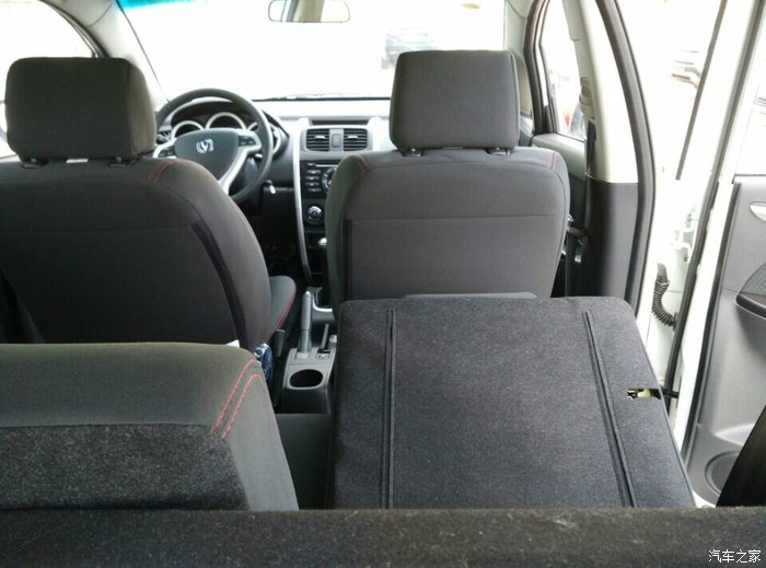 长安cx20论坛_汽车之家论坛