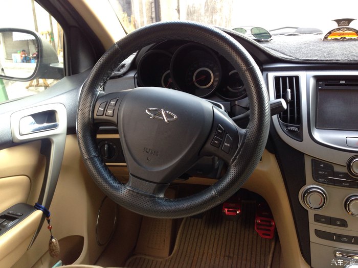 奇瑞a3安装方向盘多功能按键作业(人品爆发版)