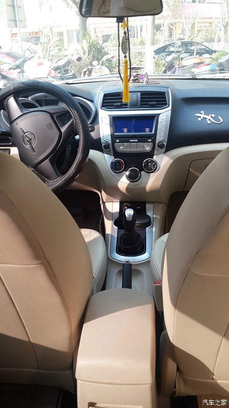 海马m3 手精用车感受  全车低调改装详解 欢迎借鉴